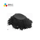 Professional cosmetic pigment iron oxide black CI 77499