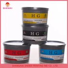 Model HG sheet-fed offset printing ink