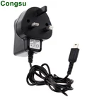 UK Plug AC Adapter Travel Charger for Nintendo DS Lite NDSL