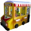 /product-detail/school-bus-toy-crane-machine-claw-crane-toy-vending-machine-toy-catcher-machine-60320967894.html