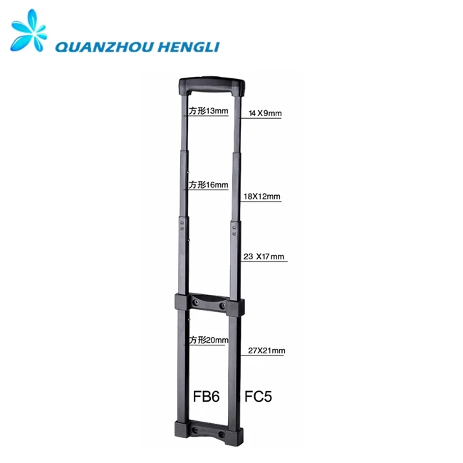 luggage trolley handle