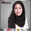 /product-detail/latest-design-muslim-hijab-simple-style-shawl-best-selling-wholesale-long-islamic-scarf-60705708637.html
