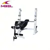 Nautilus Compact WB8860 Weight Bench