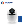 Wireless 1080P Home Olympus Human Detection Network Camera