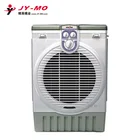 plastic injection evaporative air cooler 2017 mould mold maker