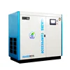 High-performance 7-13 bar 18.5kw 25hp oil free industrial direct driven rotary screw air compressor pump for power force