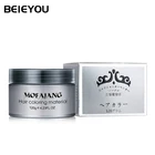 Beieyou Oem Natural Organic Strong Hair Wax Korea Hair Wax Men Styling Disposable Grey Hair Wax Men Matte