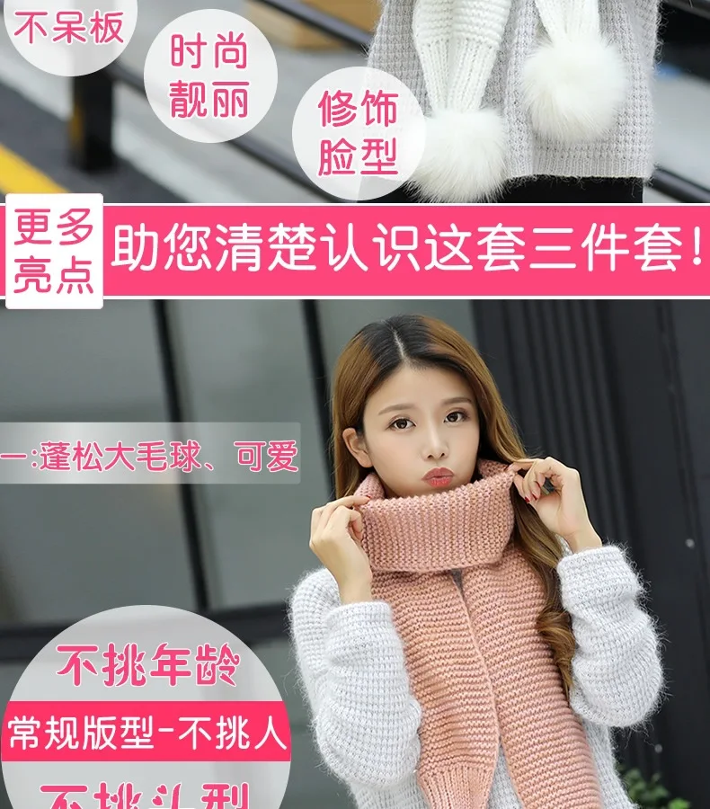 5389786782_1576468170