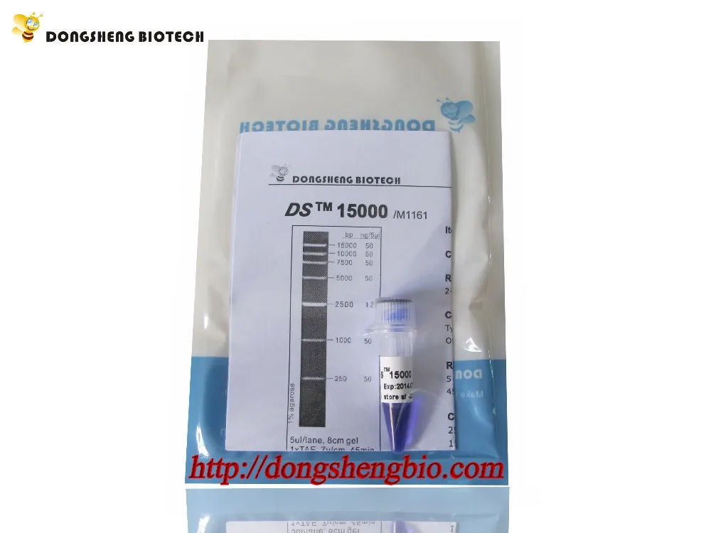 ds15000 dna marker, 15000bp, 15kb, oem