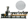 /product-detail/plastic-pelletizing-granulating-machine-for-pe-pp-film-recycling-line-62025355514.html