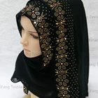 Arab Muslim Boutique Islamic Shopping Online Hijab Fashion