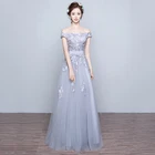 Summer off shoulder women long maxi formal evening dress