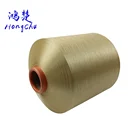 Yarn Polyester Market Price Polyester Yarn China Factory Competitive Price Filament Yarn 100 Polyester Yarn Dty