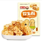 Sweet hand made peanut brittle snacks