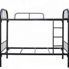 Hot sale high quality double bed,school furniture of factory price,Steel Double School Dorm Bunk Cheap Bed