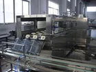 Barrel 5 Gallon Barrel Filling Machine--QGF-240