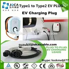 SAE J1772 standards EV charging connector Type 1 ev plug for ev charging station 16a 32a Duosida Dostar EVSE