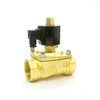 /product-detail/hoyan-brand-12vdc-normally-open-water-solenoid-valve-60825915970.html