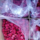 New crop frozen IQF raspberries whole, broken 95/5 price