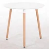 Modern chinese style MDF round dining table with three solid beech wood legs