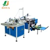 /product-detail/ce-approved-boya-012-automatic-high-speed-thread-sewing-and-folding-machine-from-dongguan-60611874328.html
