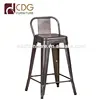 Industrial Furniture Wooden Seat Antique Vintage Metal Bar Stool Woven Metal Chairs Rocking Chair