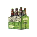 Custom printing six pack beer box bottle box