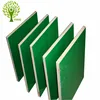 Green color eucalyptus core PVC coated film faced plywood for Singapore