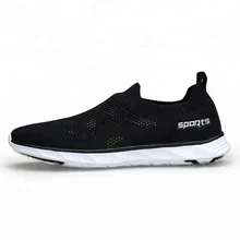 Wholesale quick dry unisex outdoor flexible beach aqua water sport shoes