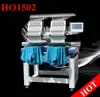 /product-detail/ho1502-two-head-fabric-cap-embroidery-machine-with-high-quality-tajima-embroidery-machine-spare-parts-60829513191.html