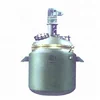 China Factory Stainless Steel External Coil Reaction Pot Pot\T