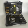 107Pcs Hot Sale Household Tool Set , Combined Hardware Tools , Hand Tool Se