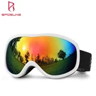 CE Certificated Factory Direct Sale Big Spherical Double Lens Snow Skiing Sunglasses Goggles Ski