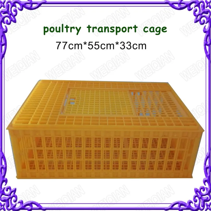poultry transport cage.jpg