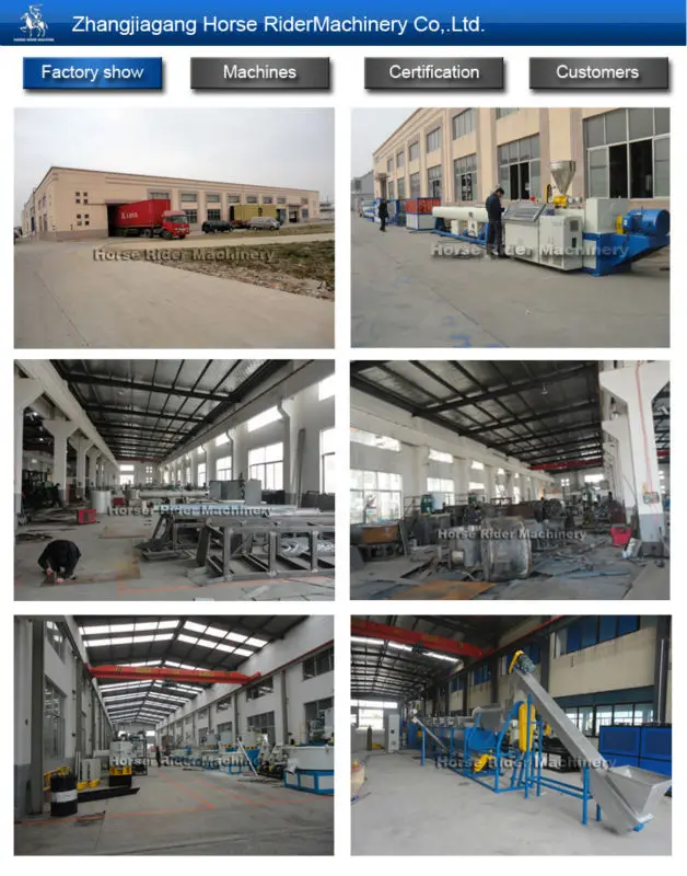 New High Output PP PE Plastic Film Agglomerator LDPE agglomerating machine