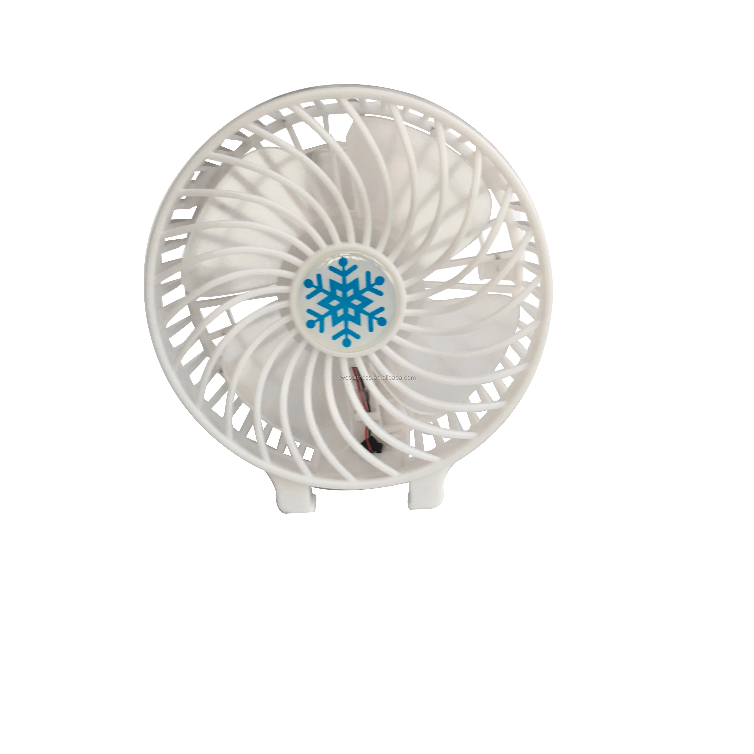 mini fan (3).png