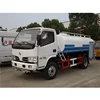 /product-detail/water-tanker-truck-748161717.html