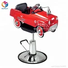 Homely Cheap styling Car Children Barber Kids Salon Chair for Children heavy duty barber chair