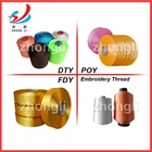 knitting yarn Hangzhou zhongli thread DTY FDY color yarn