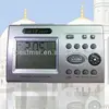 New islamic digital quran azan clock