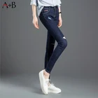 Fashionable Hollow Tight Ladies High waist Women's Jeans Blue Pencil Slim Jeans