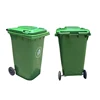 Outdoor hdpe plastic recycle dustbin 240 litre wheelie bin