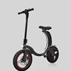 /product-detail/newestl-mini-folding-e-bike-14-inch-foldable-ebike-green-power-electric-bike-62178259325.html