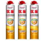 JUHUAN China Manufacturer Expanding Spray Polyurethane Foam Insulation Gap filling Sealant Raw Material