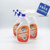 /product-detail/multi-functional-kitchen-oven-cleaner-hig-adive-grease-dirt-remover-for-carpet-glass-bathroom-cleaner-detergent-62007384605.html