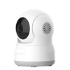 /product-detail/wifi-mini-camera-wireless-monitoring-ip-camera-plug-play-nanny-cam-for-baby-office-home-60728330808.html
