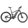 /product-detail/29er-full-carbon-electric-bike-frame-high-quality-carbon-complete-e-bike-carbon-full-suspension-mtb-bike-60764138042.html