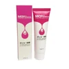 /product-detail/human-lubricant-30ml-water-soluble-lubricating-oil-for-adults-62051284909.html