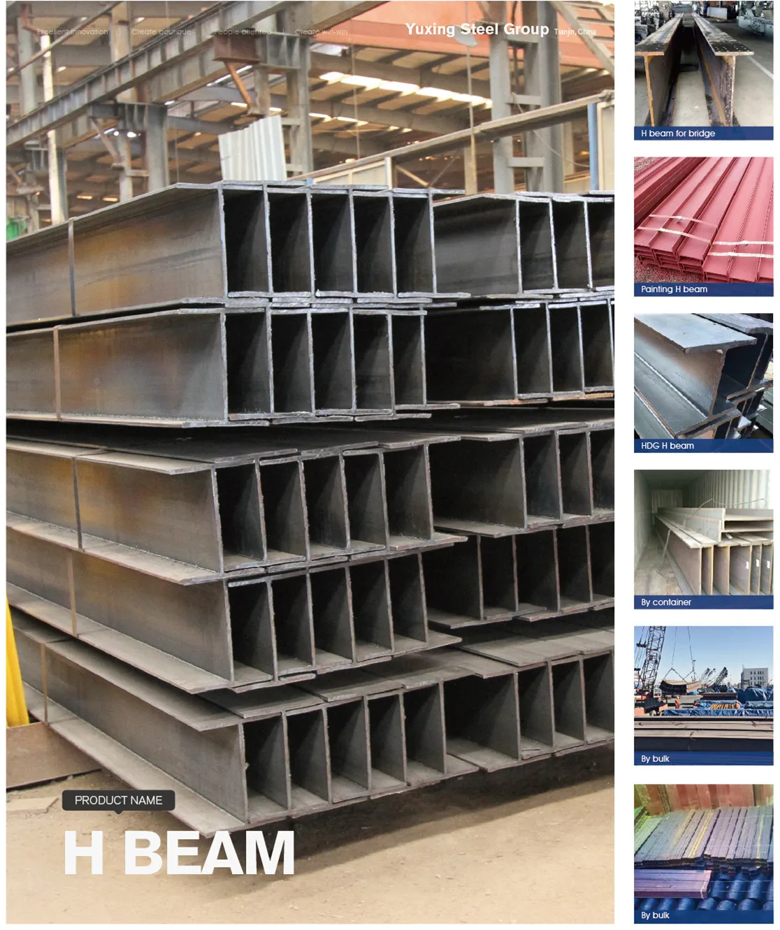 h beam weight per meter ! ss400 q235 grade boron added channel h beam steel fence posts for sale