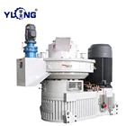 XGJ560 Wood rice husk Pellet Machinery